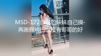 【柚子猫】 美女上司竟是线下陪玩