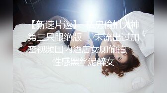 国产嫖妓自拍女的叫声太淫荡了