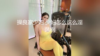 2024-4月新流出家庭摄像头偷拍 白天把孩子送去幼儿园夫妻肆无忌惮的做爱