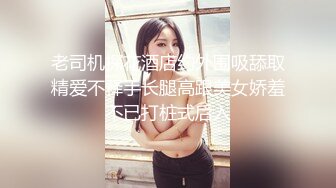 俩位校花女同【小灰灰】互玩~自慰【35v】 (2)