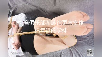 女子SPA养身馆 稀疏毛毛少妇闭眼30秒~享受这段时刻