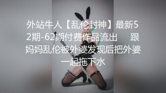 喜欢自己摸奶子的骚货