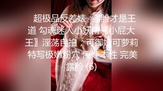 00后清纯反差少女『LT软软兔』 汉服头饰配透视衫短牛仔 肉丝足交，超嫩一线天美鲍被哥哥大肉棒强硬输出