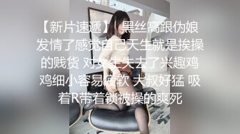 大奶美眉 身材苗条上位骑乘啪啪打桩 被大鸡吧小哥无套输出 大力抽插 奶子哗哗 射了一背 不过瘾自己狂摸淫水直喷