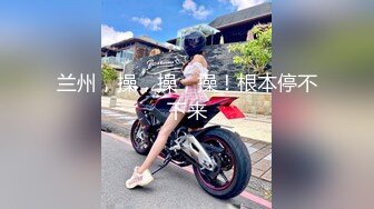 3/4最新 黑丝高跟尤物深喉大鸡巴让大哥干了两次淫声荡语不断VIP1196