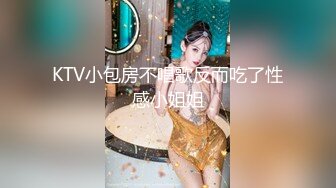 铁杆梅西粉丝推特人类高质量淫乱夫妻【小鲸鱼】各种极限露出还参加夫妻群交会牛逼克拉斯