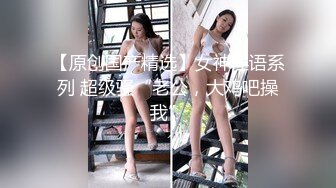 ✿千娇百媚美少女✿抓好我的双马尾……不对，抓好方向盘，后入实在是太深了，会坏掉的~纯欲白丝lo鞋做哥哥反差婊