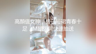 (sex)20230807_丽丽安_560959675