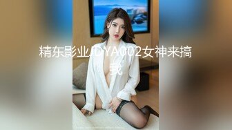 [中文字幕] ABP-242 專屬女優芽森しずく在不知情的情況下安排男友出其不意的插入