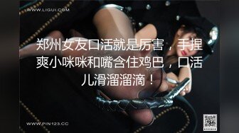 《海陆班长无套日记》