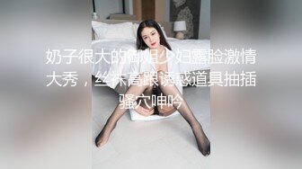 冒充经济人忽悠漂亮小姐姐脱光了 拨开鲍鱼看看黑不黑 (2)