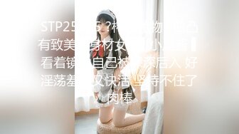 ❤️抖音快手 车厘子 y.0811 顶级颜值身材巨乳 露脸露点阳具插B