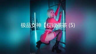 自录无水~七彩主播情侣档夫妻档大秀啪啪合集1【121V】 (6)