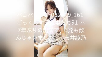 STP19517 第二场 00后小萝莉 C杯美乳 娇小可爱 叫床好听超有征服欲