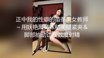 性感蕾丝美少女在酒店被男友后人最后内射