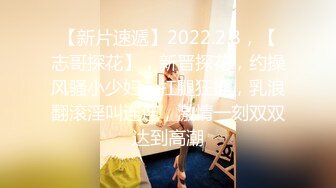 2024年4月【重磅核弹】顶级大屁股御姐【路丹】露出紫薇排泄付费群366P 232V，付费永久门槛群 超大尺度 (8)