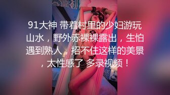 情侶自拍，女友瘋狂操弄男友的肉棒，女生的聲音好可愛（國語發音）