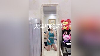 【新片速遞】 漂亮韵味人妻 想要吗 要 受不了了 嗯 刚起床就发骚 表情好妩媚诱人 让人受不了 这就是喜欢操少妇的原因 