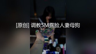 《顶级女神重磅泄密》秀人网模特极品女神【媛媛酱】诱惑私拍~无内无罩裸身露点黑丝自摸湿身挑逗~炸裂