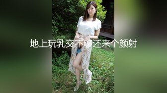 宝贝吃的真香