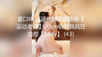 Jenny Suen一起吃份温柔的早餐，好吗？