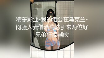 包臀裙气质御姐白皙大长腿脱光光骑上去噗嗤猛力抽插操