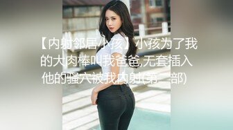 DXAV0085 大象传媒 全裸家政妇 LENA 莉娜