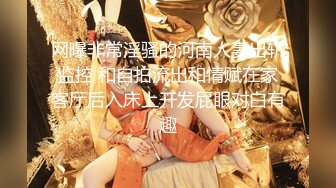 《最新流出✿顶级绿帽》推特高颜模特身材气质网红女神【小小肥羊】，绿帽老公开发娇妻勾引前男友卖淫3P蜂腰蜜桃臀