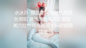 双休骗老公加班酒店偷情