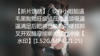 刚奶完孩子的哺乳期少妇就跟小哥激情啪啪给狼友看，全程露脸开档黑丝69口交舔逼，后入爆草抽插浪叫呻吟不止