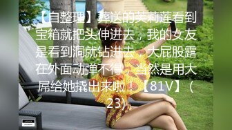 私人訂制 女神 綺里嘉 海南心愿旅拍 嬌柔曼妙姿態明艷動人 婀娜動人身段極致嫵媚