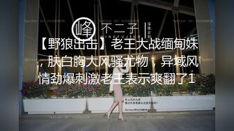 蜜桃影像传媒 PMC455 健身教练带着我做床上运动 艾熙