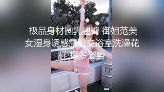 后入完整