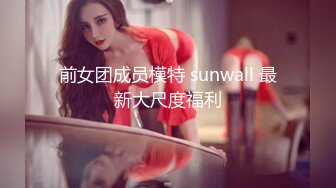 日本女同UraLesbian系列合集~唯美自慰~互舔互插【135V】 (21)