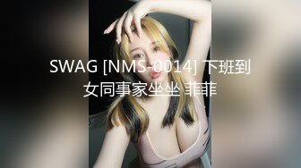 骚逼老婆的大屁股，后座力超强