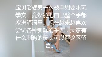 今天终于忍不住对穿后空内裤的室友下手了 上集