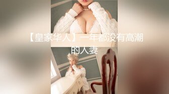 【新速片遞】  吊带睡衣粉嫩嫩小美女这极品风情立马让人鸡巴硬邦邦冲动扶着细腰肉棒大力轰击翘臀啪啪抽操搞穴1080P高清[3.61G/MP4/51:08]