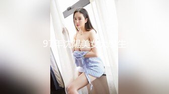 【AI换脸视频】吴宣仪 美女医生性欲治疗