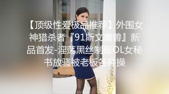 肉肉少妇性感黑丝大屁股跳蛋自慰一番口交舔屌抬起双腿抽插猛操