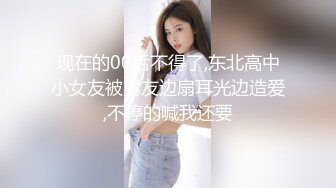 因为店里网页的失误被无套中出的应召人妻