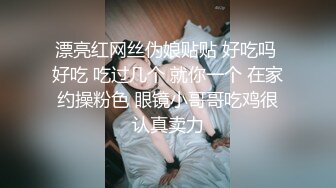 纹身哥单身宿舍约炮极品粉嫩小女友BB太嫩戴着套子不过瘾❤️卧槽一个不小心就射了