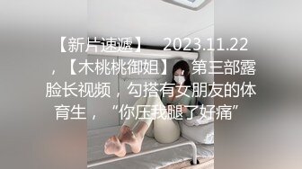 网红巨乳女神 Elise谭晓彤护士装直播大秀