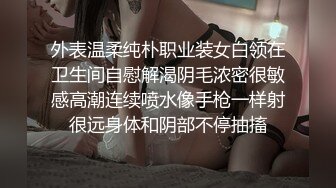 ❤️万人求重磅福利，OF极品大乳头原味小清新反差女神【纭纭】订阅，白皙蜜桃臀粉嫩美鲍道具紫薇各种淫态勾引 (6)