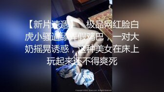 售楼部蹲守连拍三次 一脸清纯的黑丝少妇 (1)