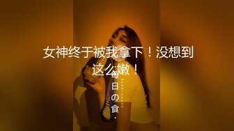 清纯大学生【黑丝美少女】跟男友家中创业赚钱炮火连天小穴被插得快要肿了 (1)