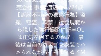 加勒比 091118-749 何度イっても終わらない！ ～痙攣し続けるムチムチボディ 沙藤ユリ