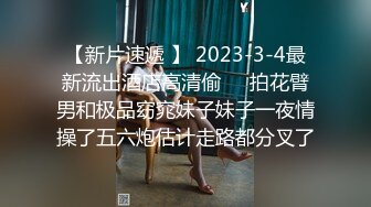 72年骚母狗发给情人的自慰视频