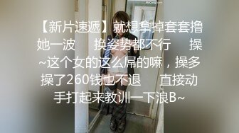 ????總是欲求不滿の渴望著被侵入的高潮