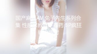 超清纯SSS级女神私拍《阿黎》全裸白皙酮体 美神降临 细腻白虎私处 美到窒息