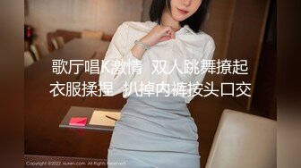 韩国巨乳美女主播 助理莹莹